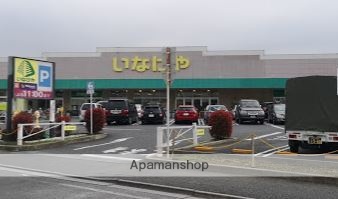 スーパー　（株）いなげや／練馬上石神井南店（スーパー）まで515m