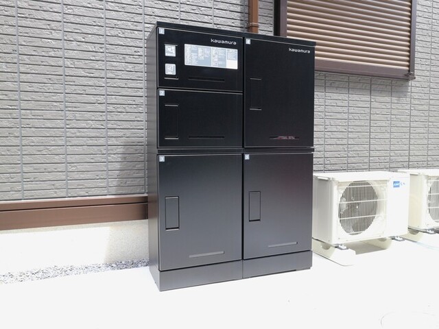 その他共有部分　宅配ボックス