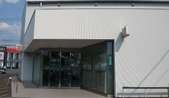 銀行　山陰合同銀行津田支店（銀行）まで1400m