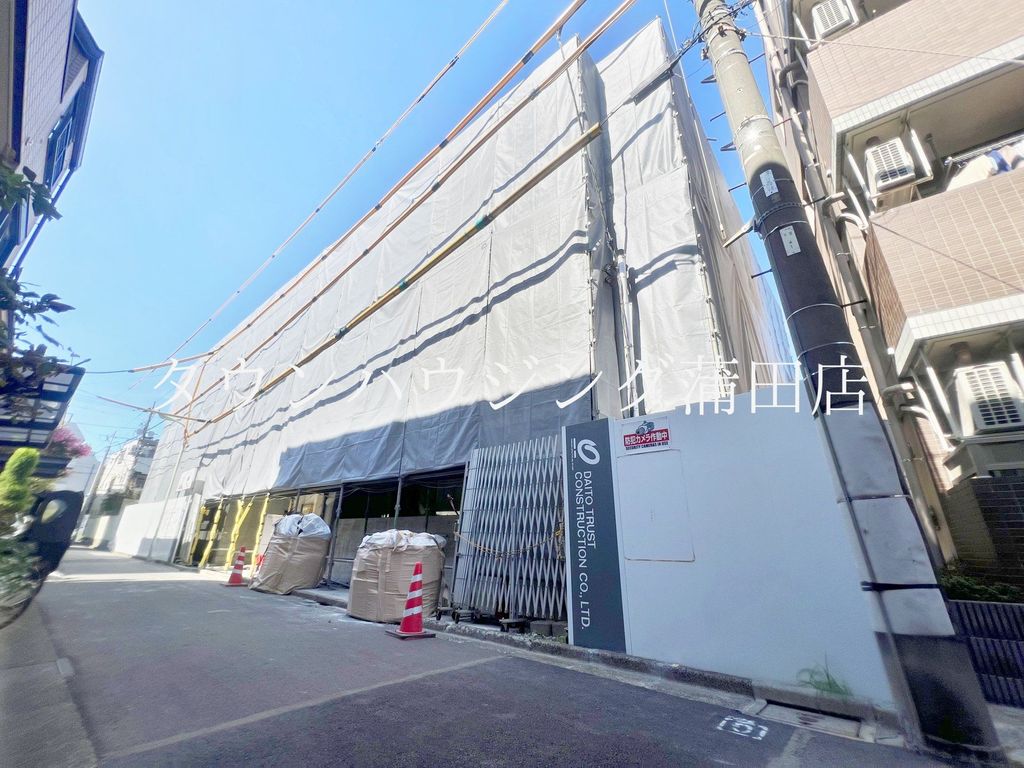 建物外観　★タウンハウジング蒲田店取り扱い★