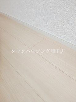 居室・リビング　★タウンハウジング蒲田店取り扱い★