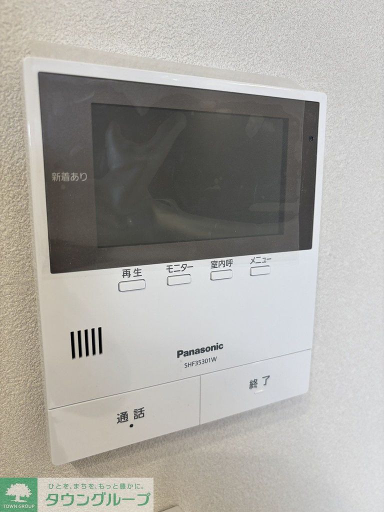 その他設備　設備