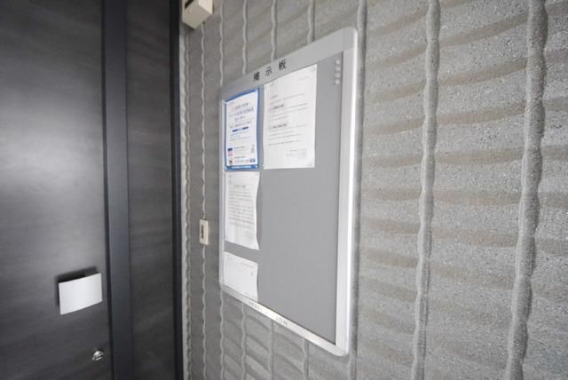 建物外観　閑静な住宅街に建つ気泡コンクリート造のマンションです