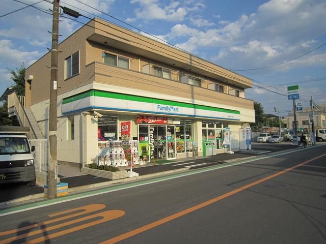 スーパー　マックスバリュエクスプレス（スーパー）まで680m