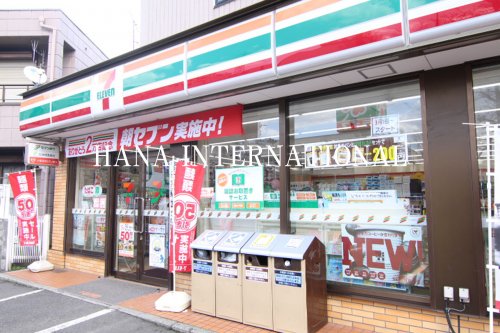 コンビニ　セブンイレブン 江東北砂3丁目店（コンビニ）まで540m