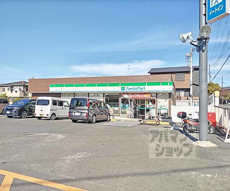 コンビニ　ファミリーマート城陽深谷店（コンビニ）まで260m