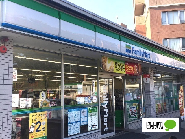 コンビニ　ファミリーマート瑞穂内方町店（コンビニ）まで297m