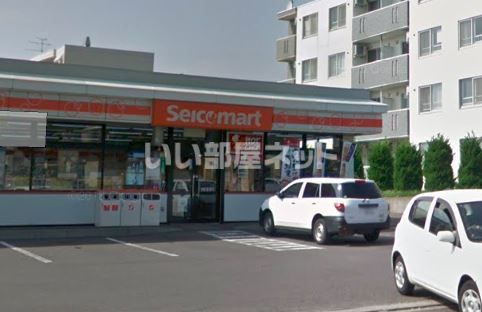 コンビニ　セイコーマート 函館美原店（コンビニ）まで516m