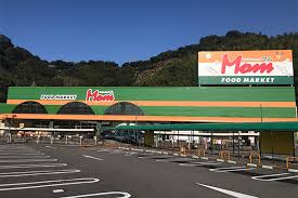 スーパー　マム 城北店（スーパー）まで504m