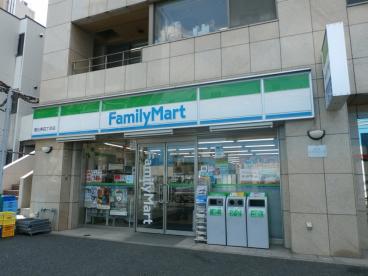 コンビニ　ファミリーマート恵比寿一丁目店（コンビニ）まで80m