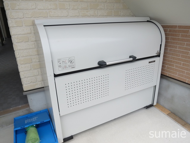 その他共有部分　敷地内にゴミ置き場あります♪