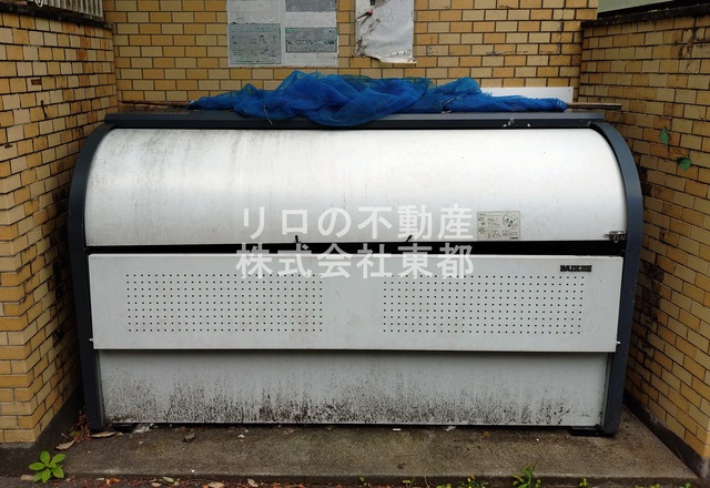 その他共有部分　蓋つきゴミ置き場有☆衛生的です♪