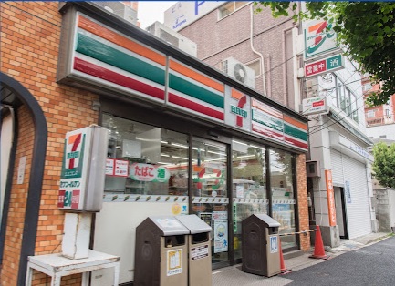 コンビニ　セブンイレブン文京本駒込2丁目店（コンビニ）まで294m