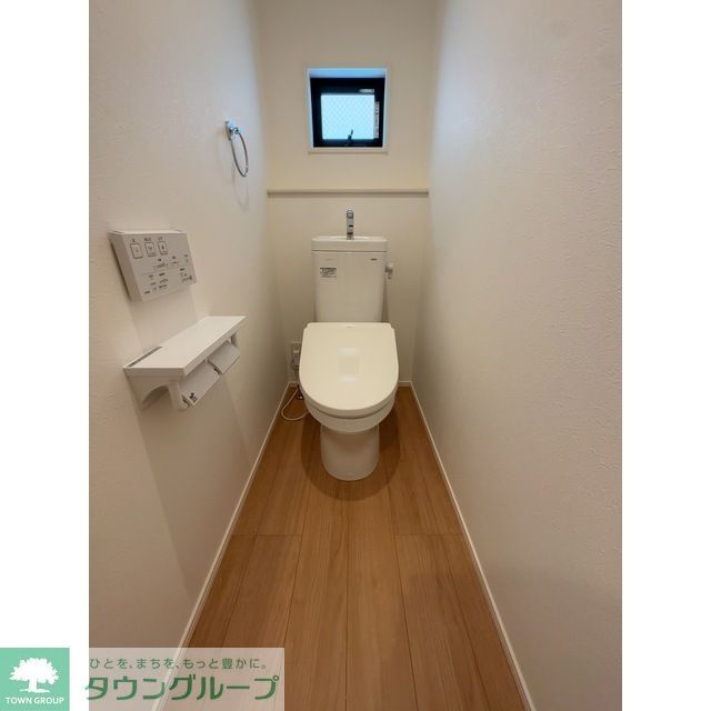 その他設備　★お部屋探しはタウンハウジング稲田堤店まで★