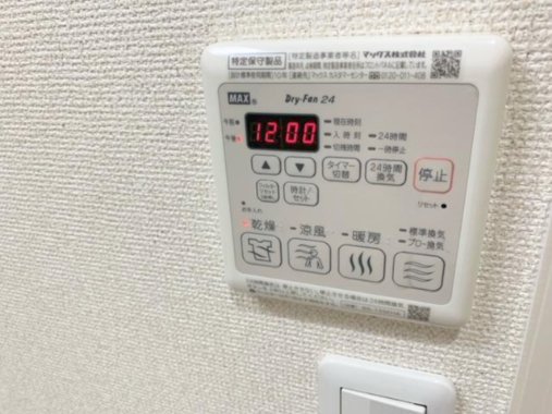 その他　浴室乾燥機リモコン
