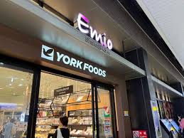 スーパー　ヨークフーズ石神井公園店（スーパー）まで329m