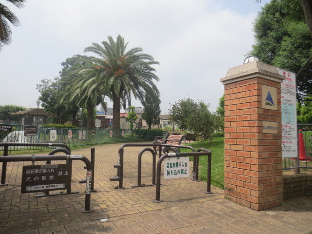 その他　ベルモント公園（その他）まで137m