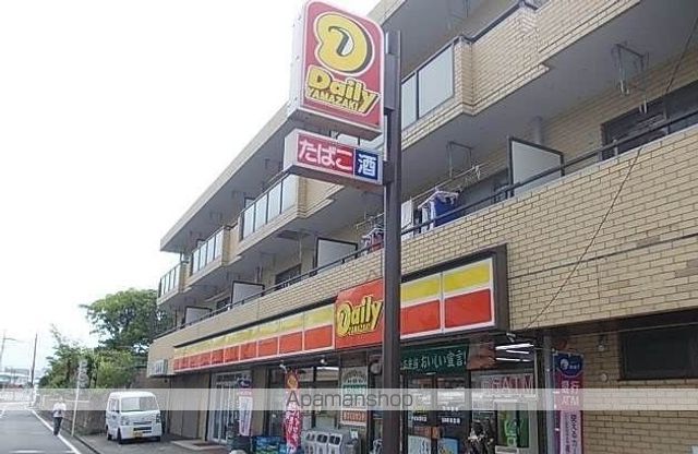 コンビニ　デイリーヤマザキ戸塚秋葉町店（コンビニ）まで287m