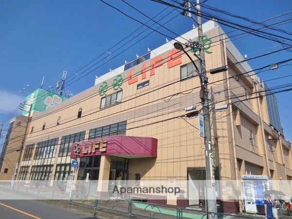 スーパー　ライフ　西大泉店（スーパー）まで900m