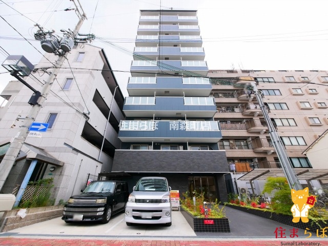 建物外観　★ ★ 口コミ平均4.94のお店 ★ ★