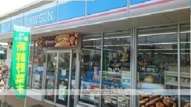 コンビニ　ローソン野田柳沢店（コンビニ）まで600m