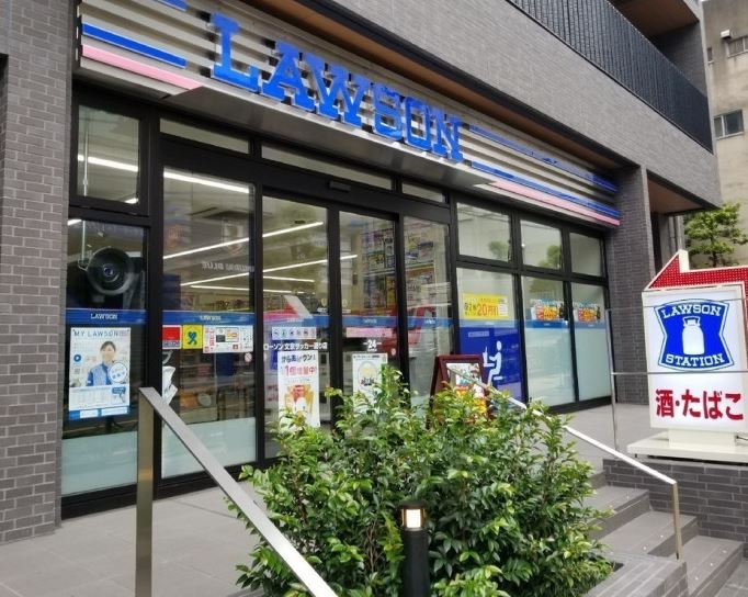 コンビニ　ローソン 文京サッカー通り店（コンビニ）まで98m