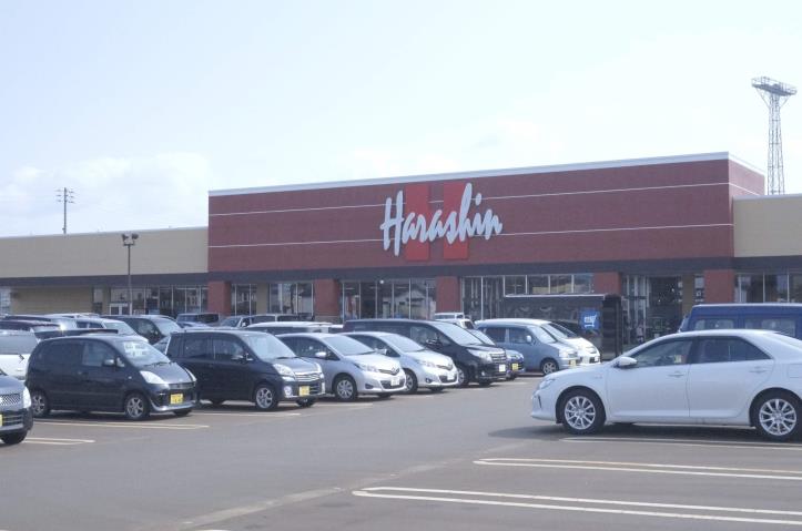 スーパー　原信美沢店（スーパー）まで1400m