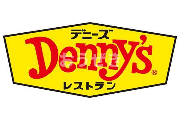 その他　デニーズ片倉町店まで447m