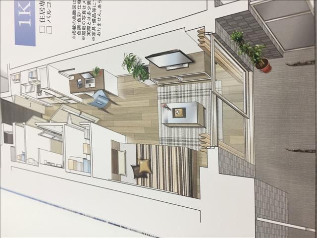 居室・リビング