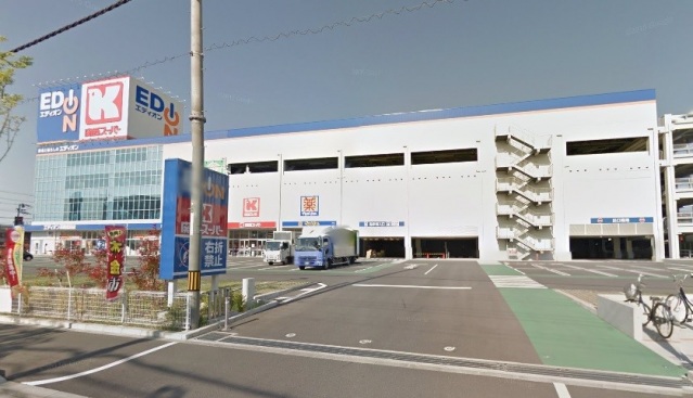 ドラックストア　マツモトキヨシ摂津富田駅前店（ドラッグストア）まで402m