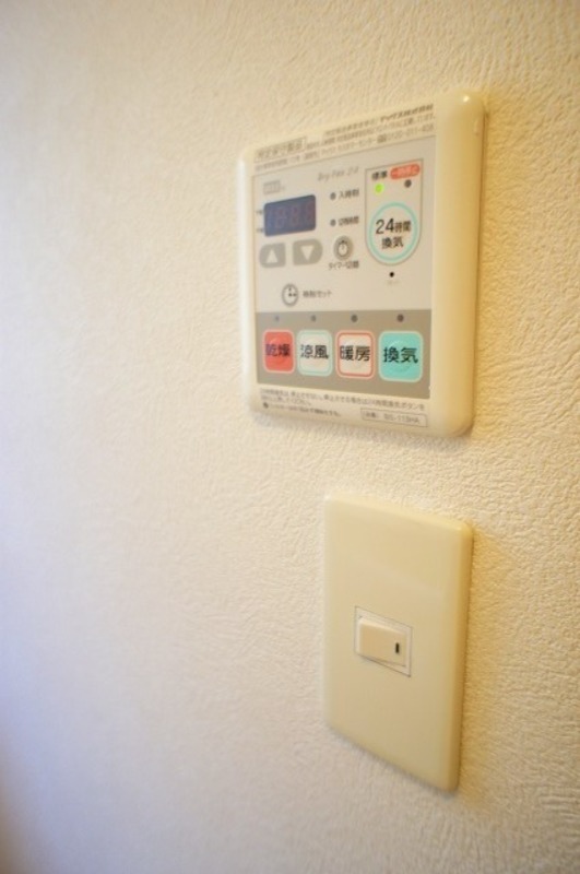 その他設備　図面と現状に相違がある場合には現状を優先