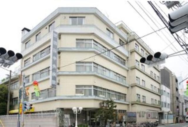 病院　さくら会世田谷中央病院（病院）まで685m