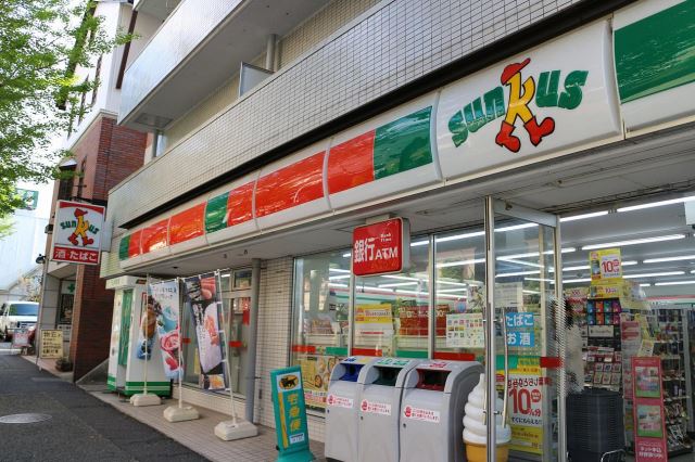 コンビニ　サンクス（コンビニ）まで430m
