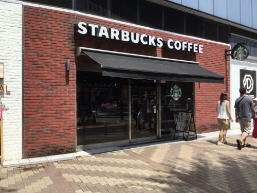 飲食店　スターバックスコーヒー 池袋サンシャインシティ アルパ店（飲食店）まで854m