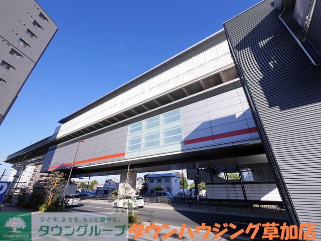 その他　見沼代親水公園駅(東京都交通局 日暮里・舎人ライナー)（その他）まで1500m