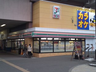 コンビニ　セブンイレブン北海道ST千歳店（コンビニ）まで293m