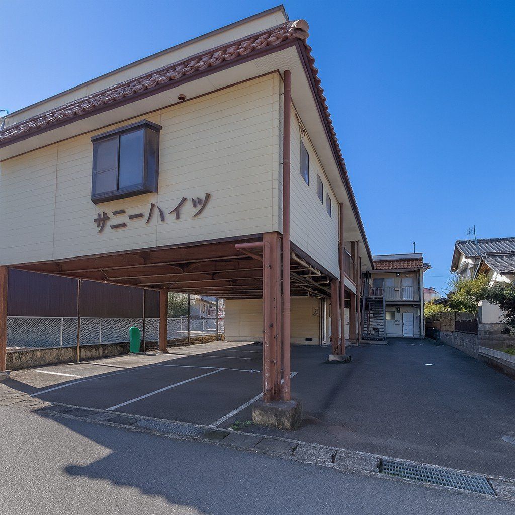 建物外観　サニーハイツ