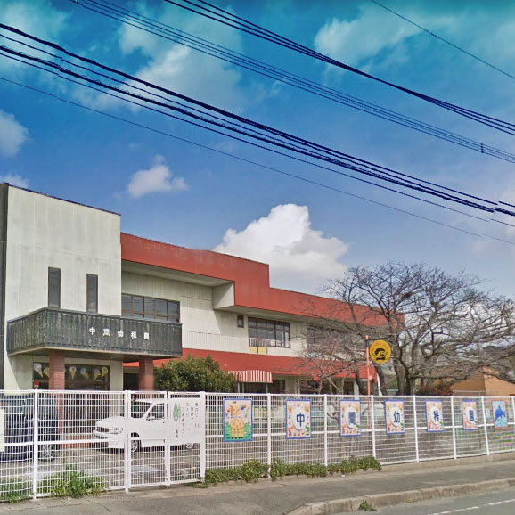 幼稚園・保育園　中間幼稚園（幼稚園・保育園）まで368m