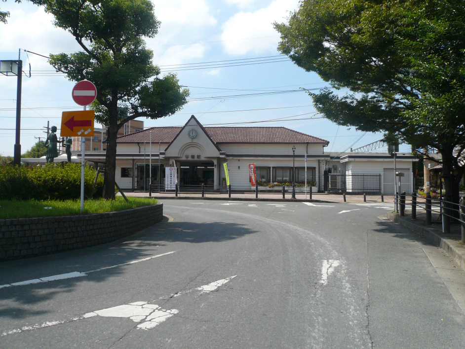 その他　中間駅（その他）まで536m