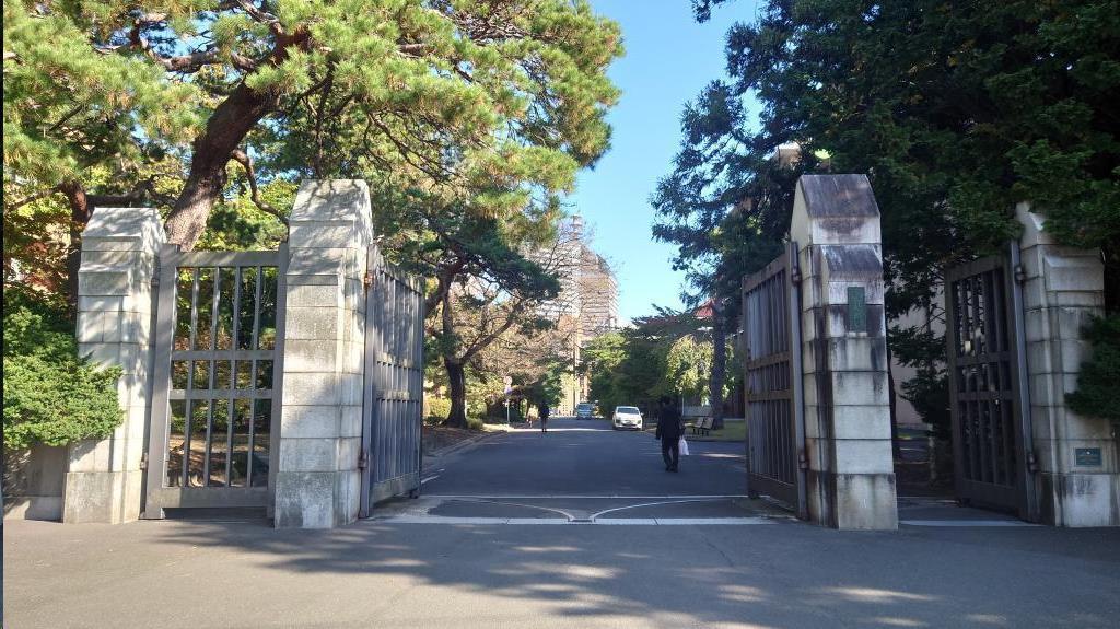 大学・短大　国立東北大学（大学・短大）まで1361m