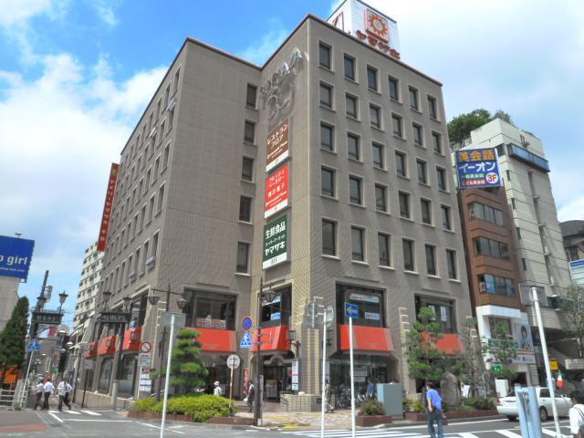 スーパー　ヤマザキ（スーパー）まで90m