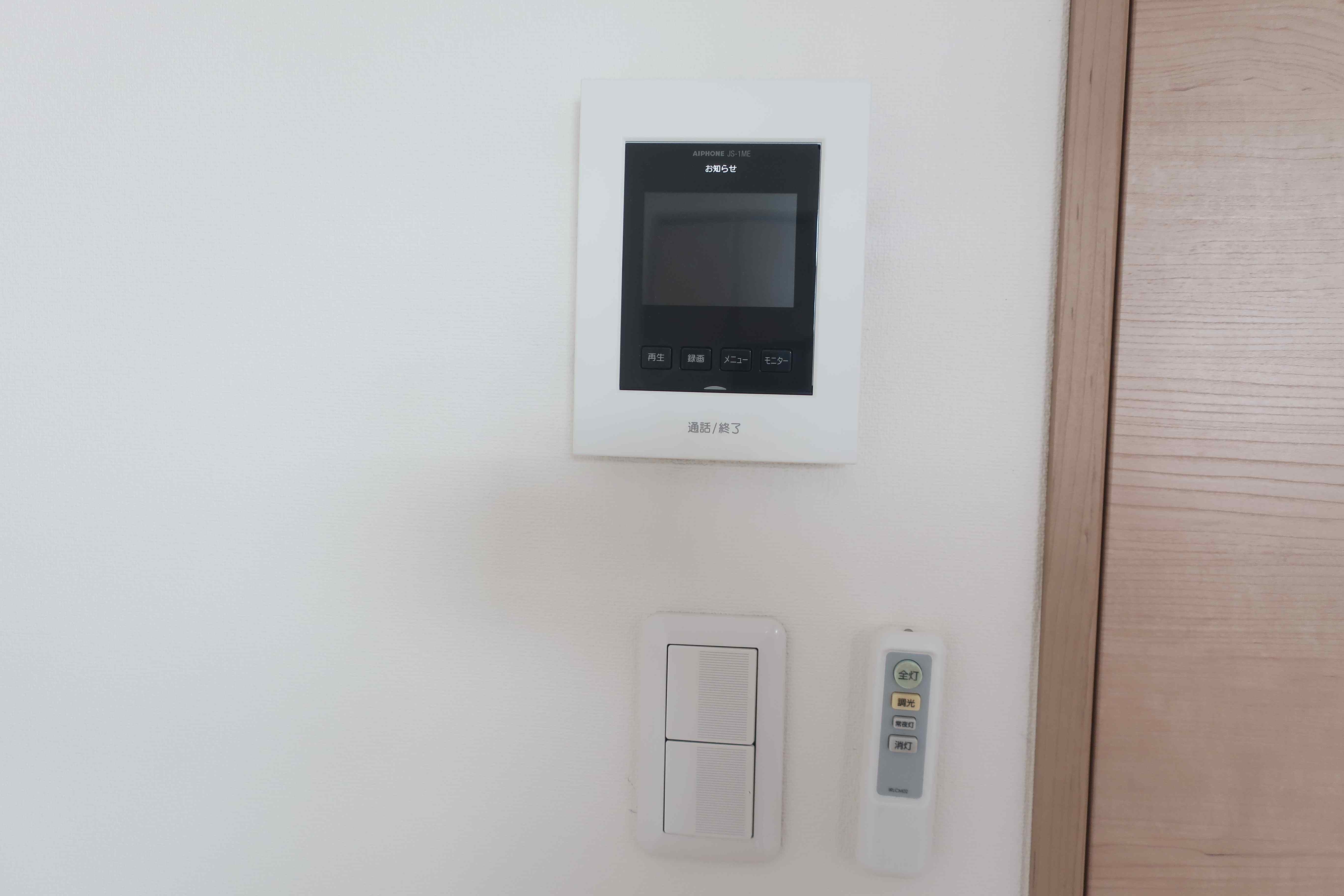 その他設備　TVドアホン