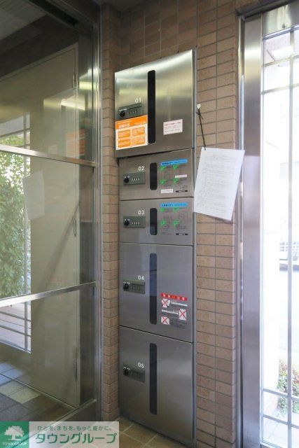 その他共有部分　宅配BOX