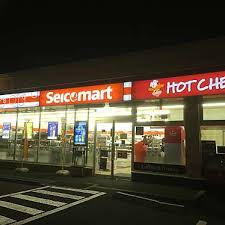 コンビニ　セイコーマート琴似駅北口店（コンビニ）まで548m