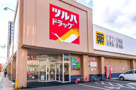 ドラックストア　ツルハドラッグ八軒4条店（ドラッグストア）まで418m