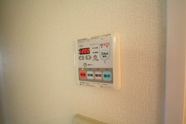 その他設備　便利な浴室乾燥機です。