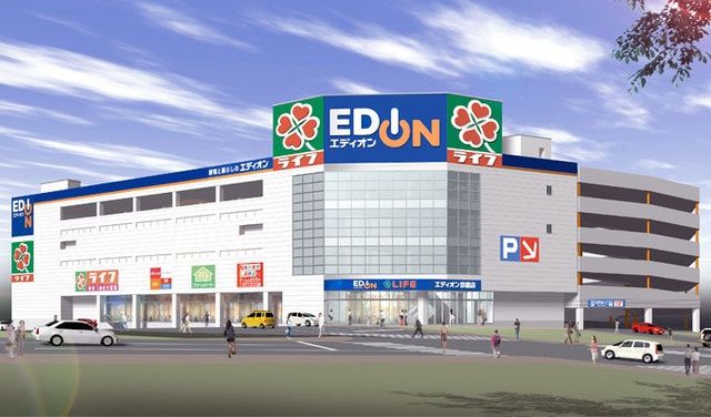 スーパー　ライフ京橋店（スーパー）まで380m