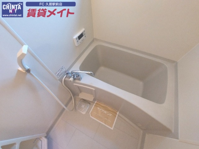 バス・シャワールーム　同物件別室画像