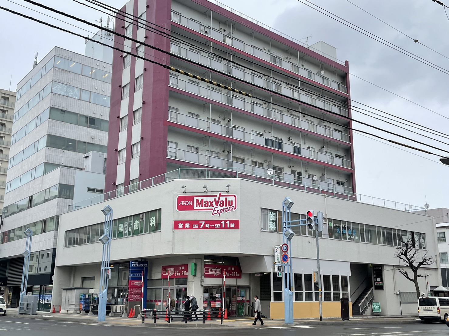 スーパー　マックスバリュエクスプレス中の島店（スーパー）まで654m