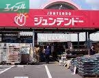 ホームセンター　ジュンテンドー妹尾店（ホームセンター）まで795m